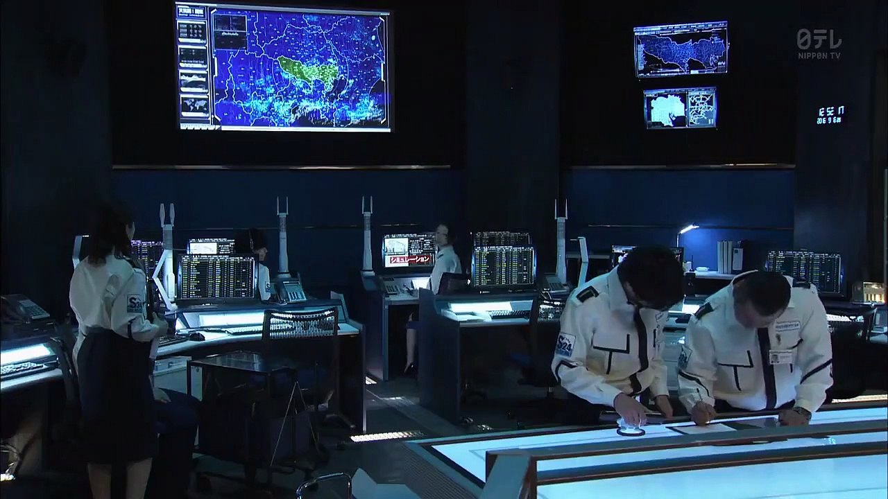 Guard Center 24 (2016) Watch HD