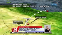 Bahagi ng Sierra Madre at MT. Moises,ginagalugad sa paghahanap sa eroplanong nawala sa Isabela | 24 Oras