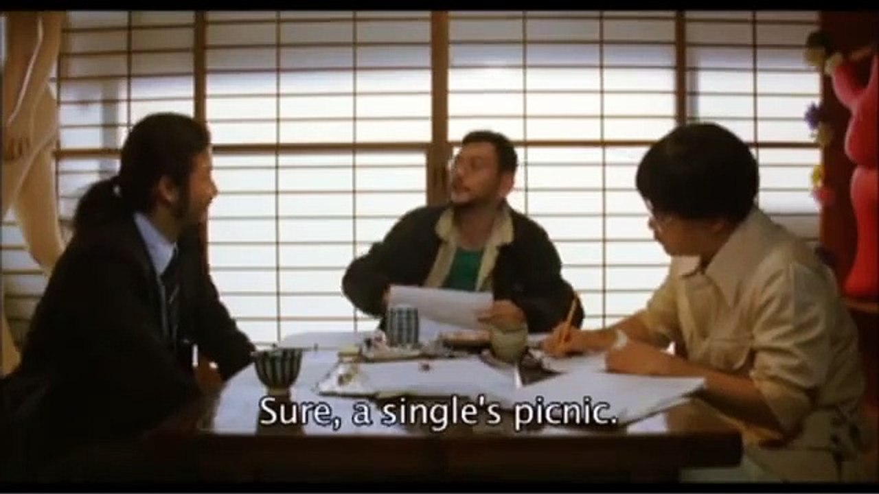 Funky Forest: The First Contact | movie | 2005 | Official Trailer