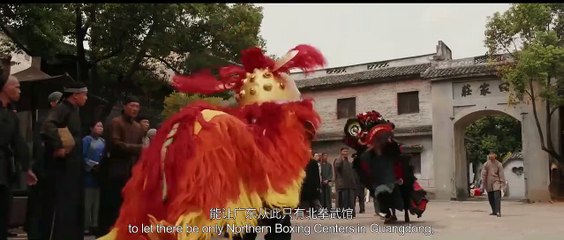 The Unity of Heroes | movie | 2018 | Official Trailer