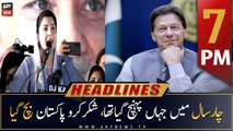 ARY News Headlines | 7 PM | 1st February 2023