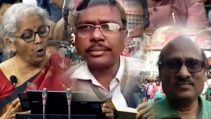 কেন্দ্রীয় বাজেটে আয়কর নিয়ে বড় ঘোষণা অর্থমন্ত্রীর, খুশির হাওয়া মধ্যবিত্ত পরিবারে | Oneindia Bengali