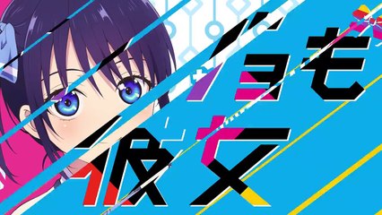 Girlfriend, Girlfriend | show | 2021 | Official Trailer