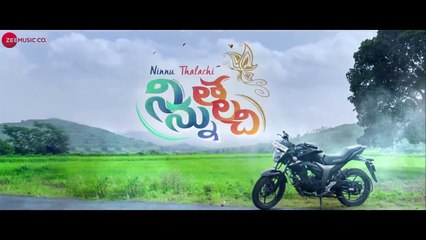 Ninnu Thalachi | movie | 2019 | Official Trailer