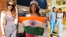 कौन हैं Apoorva Rai Miss Universe 2023 में India से करेंगी Participate, Marriage के बाद बदली ज़िंदगी