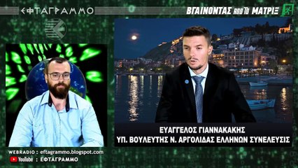 ΔΗΜΟΣΙΑ ΔΙΟΙΚΗΣΗ ΜΕΡΟΣ 1ο_2023 02 01_03 51 16_1_298