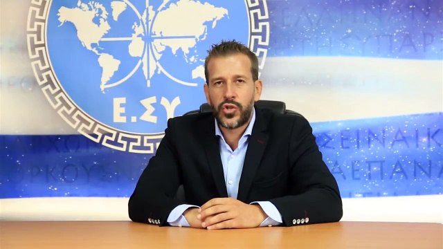 ΙΩΑΝΝΗΣ ΔΑΡΑΣ ΕΚ. ΤΥΠΟΥ ΤΟΥ ΠΟΛΙΤΙΚΟΥ ΦΟΡΕΑ ΕΛΛΗΝΩΝ ΣΥΝΕΛΕΥΣΙΣ._2023 02 01_03 51 16_1_258