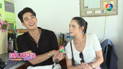 ไฟน้ำค้าง : ตะลุยกองละคร ไปตามดูความทะเล้น ของ ยูโร ยศวรรธน์