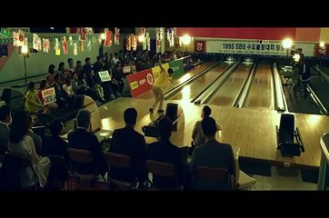 Split | 2016 Official Movie Trailer 🎳 | A Bowling Legend's Last Shot at Redemption