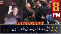 ARY News Headlines | 8 PM | 1st February 2023