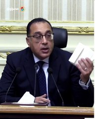 رئيس الوزراء يعرض 9 رخص ذهبية لأول مرة على الهواء