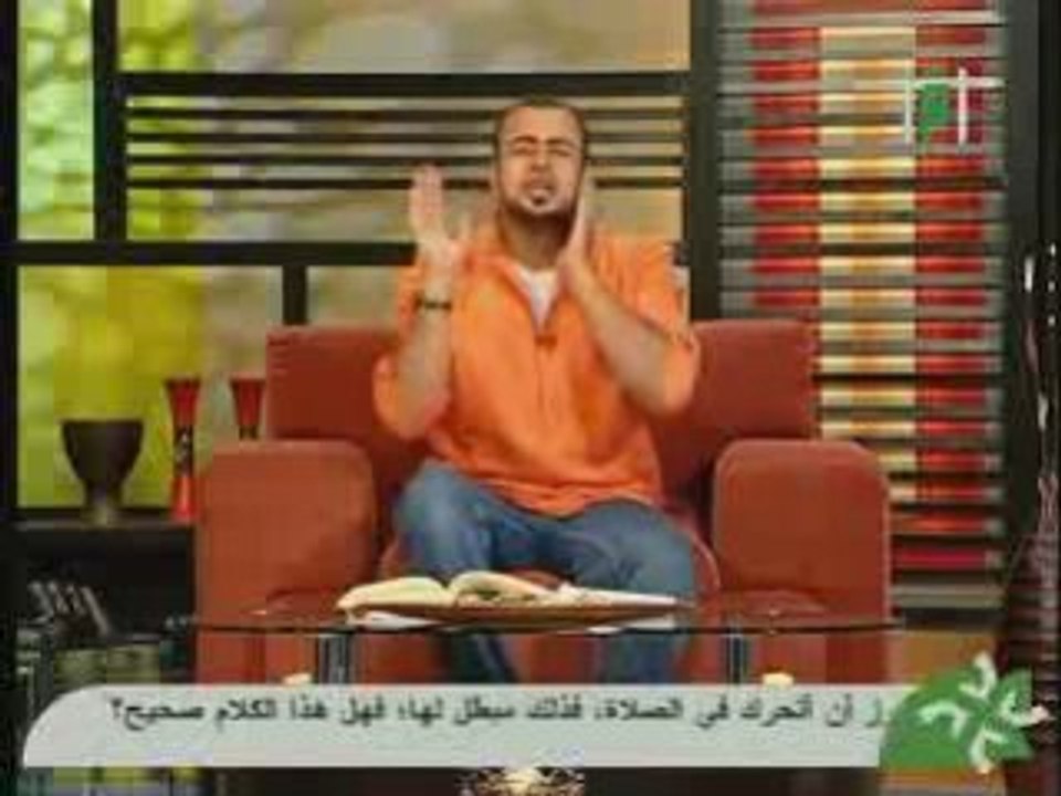 باب الجنة  حوض النبي 2-23