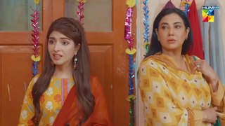 Mere Ban Jao, Episode #04, HUM TV Drama, Official HD Video - 1 February 2023
