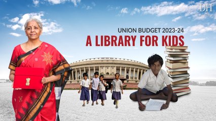 Union Budget 2023-24: Discover the New National Digital Library 📚