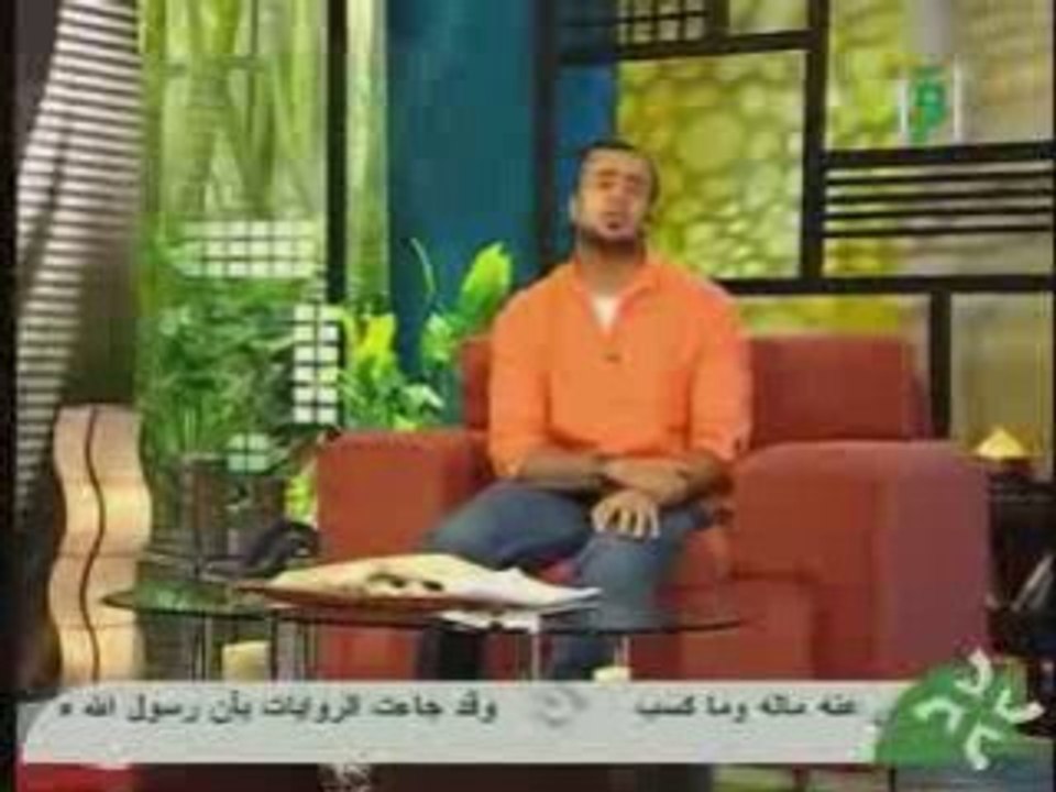 باب الجنة  حوض النبي 1-23