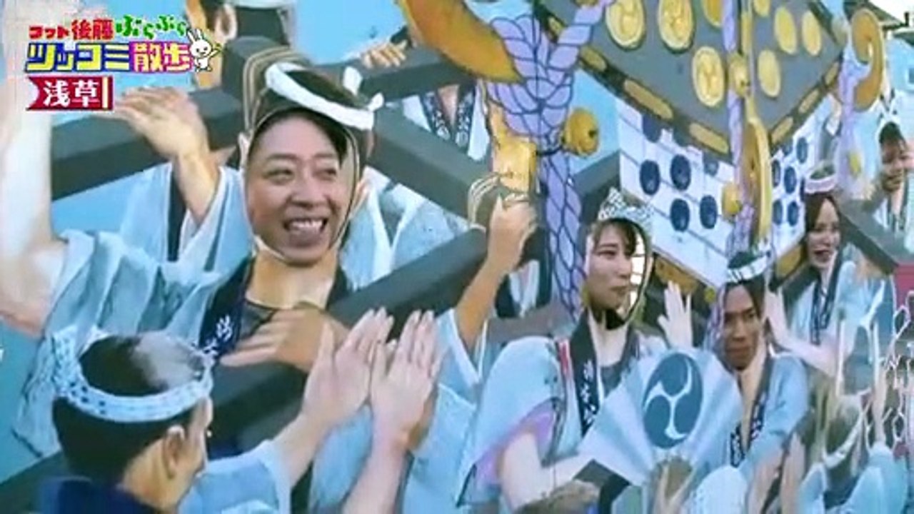 2023.02.01 元乃木坂46 旅する水曜日 新内眞衣 【フット後藤ぶらぶらツッコミ散歩】