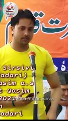 Duba Huwa Suraj Kabhi Palta Nahi Hota | #Shorts #Short #Youtubeshorts