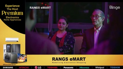 The Silence (2023) - Episode 03 - দ্য সাইলেন্স (পর্ব - ০৩)