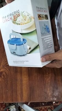 Unboxing the Electric Lunch Box: A First Look at the Portable Food Warmer. #SchoolLunch #FoodStorage #HeatAndEat #FoodSafe