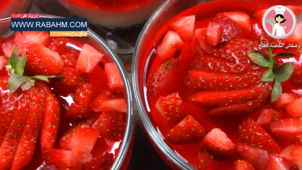 حلى الكاسات