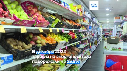 Новости дня | 1 февраля — вечерний выпуск