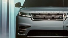 2023 Range Rover Velar reveal