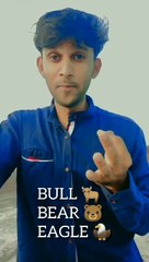 Let's understand this animals | Bull , bear  and eagle  of stock market |