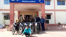 पुलिस ने दशहरा मैदान गुना से गिरफ्तार किया चोर, पांच बाइक बरामद