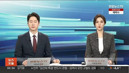 검찰 '복합물류 취업비리' 야권 추가 연루 정황 포착