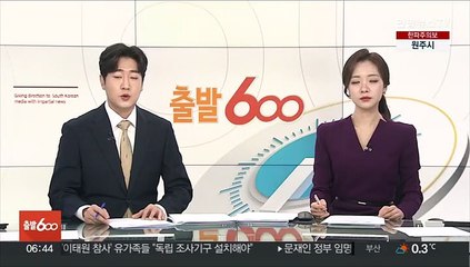 오세훈 시장, 오늘 전국장애인차별철폐연대 면담