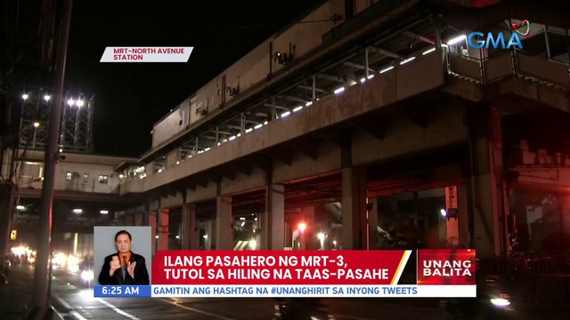 Ilang pasahero ng MRT-3, tutol sa hiling na taas-pasahe | UB