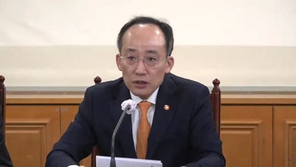 [현장영상+] "물가 당분간 높은 수준 유지할 것 예상...불확실성 높아" / YTN