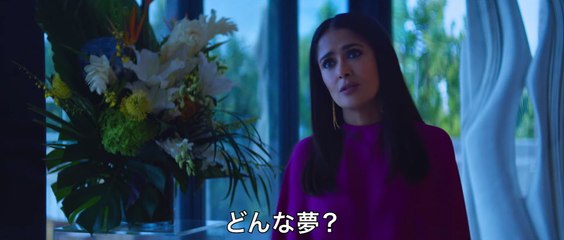 映画『マジック・マイク　ラストダンス』