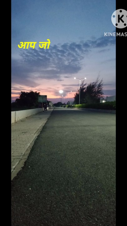 Motivation video