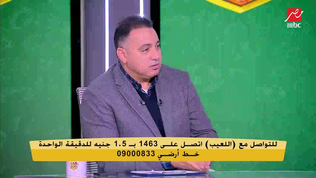 محمد عمارة: محمد هاني أحسن باك في مصر.. مفيش زي...