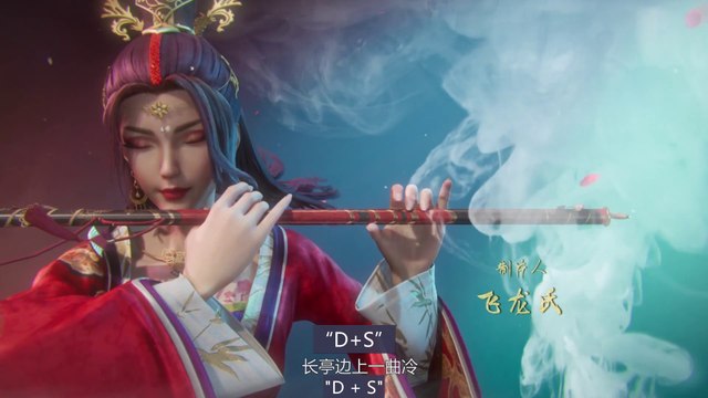 ▄Anime1▄ 万界神主(第18集) [第1季] - The Lord of No Boundary (Epi 18- Season 1) - Vạn Giới Thần Chủ (Tập 18 - Phần 1) - Wan Jie Shen Zhu (Epi 18- Season 1)