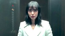 Date Announcement for Netflix’s Kill Boksoon with Jeon Do Yeon