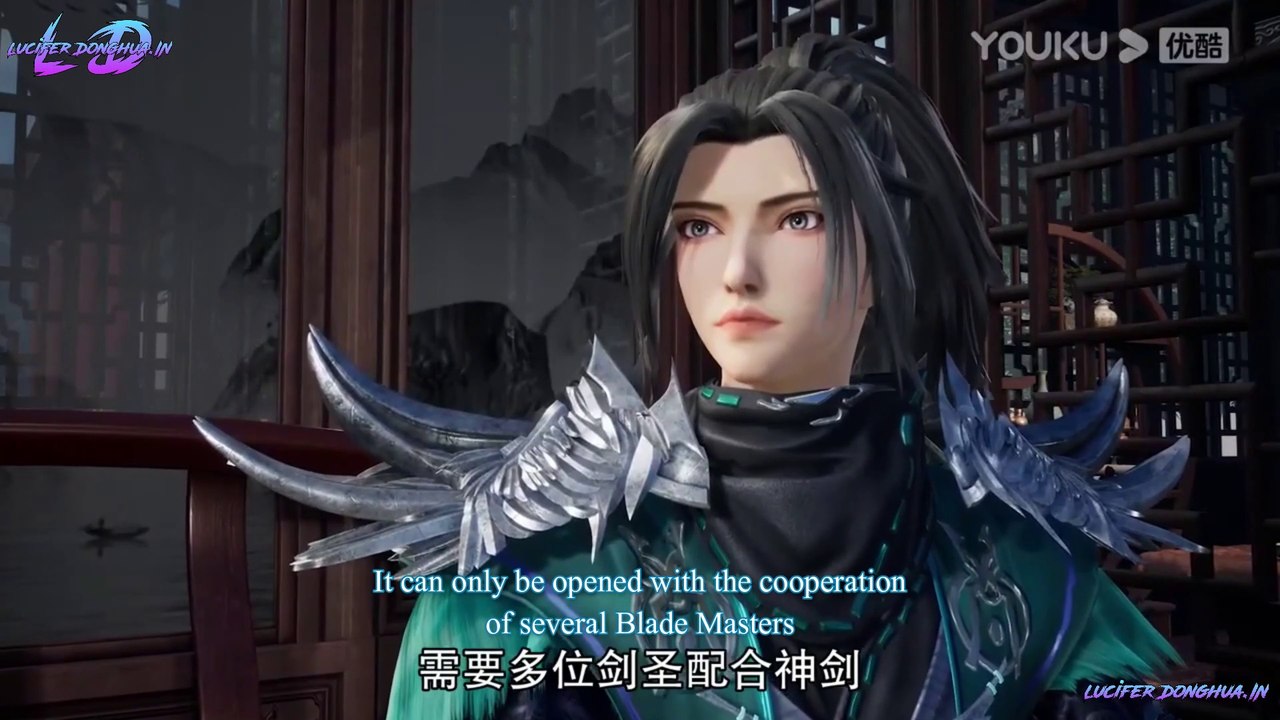 The Legend Of Sword Domain Season 2 Episode 7 [47] ENGLISH SUB