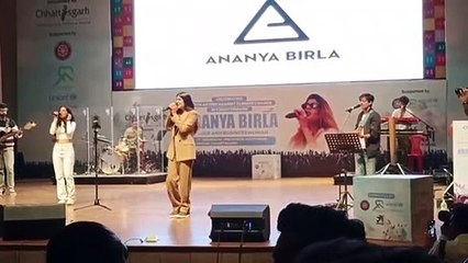 अनन्या का लाइव म्यूजिक कंसर्ट शो .... हां डूबे, साडा हक ऐथ्थे रख