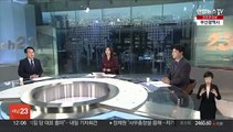 [뉴스초점] 김기현·안철수 TK 공략…이재명 체포동의안 장담 못한다?