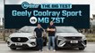 2022 Geely Coolray Sport vs MG ZS T: Chinese crossover Big Test | Top Gear Philippines