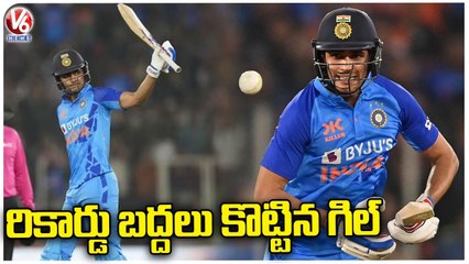 India vs New Zealand 3rd T20_ Shubman Gill Hits Hundred _ V6 News (1)