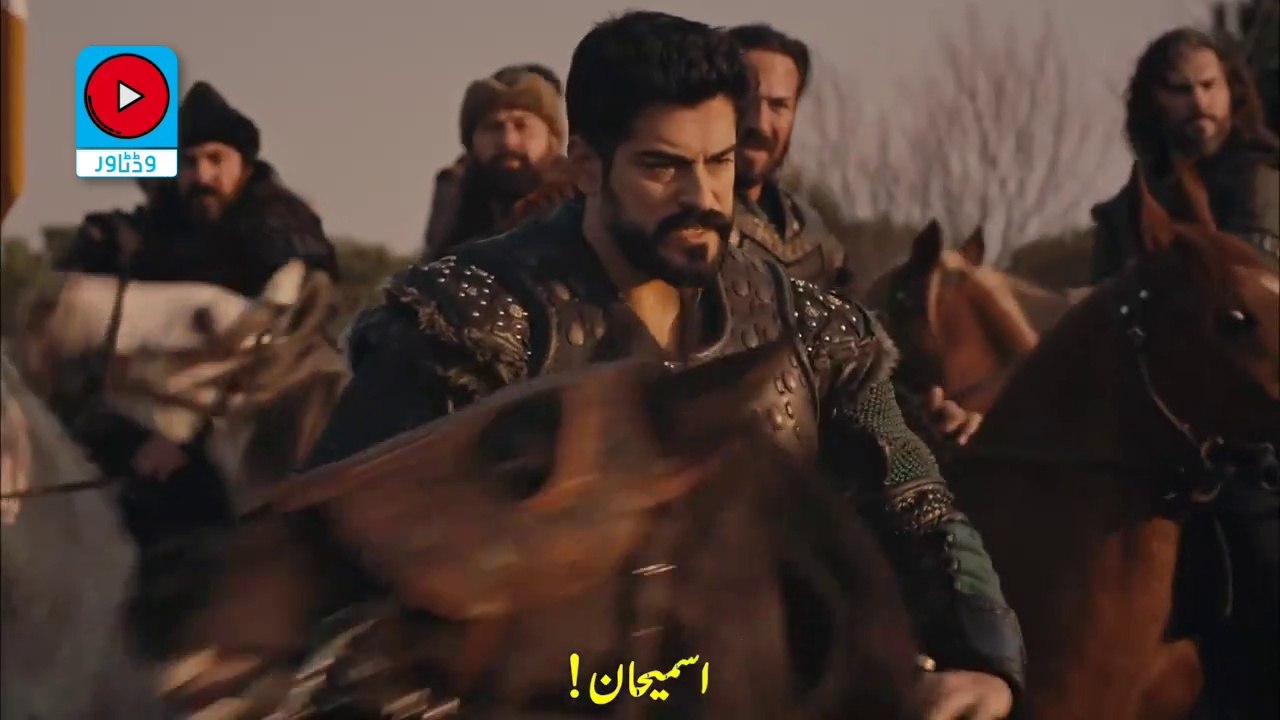 Kurulus Osman Season 4 Episode 115 (17) - Part 01  With Urdu Subtitle  Iqra Studio DailyMotion