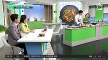 함 잡솨봐~ 바삭한 조림 요리 만드는 양념 꿀팁! '반건조 메기 고추볶음'