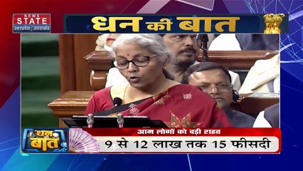 Uttar Pradesh : Hardoi के ASP ने एक वायरल वीडियो पर दी सफाई |