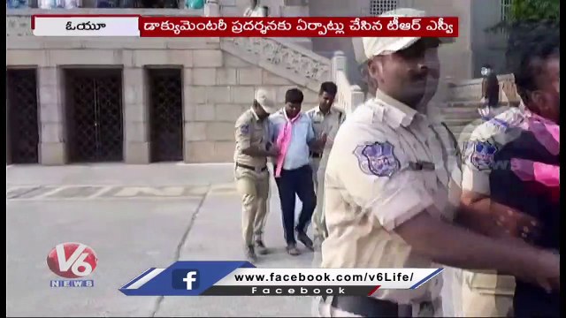 Police Arrested OU TRSV Leaders Over Protest In College _ Hyderabad _ V6 News