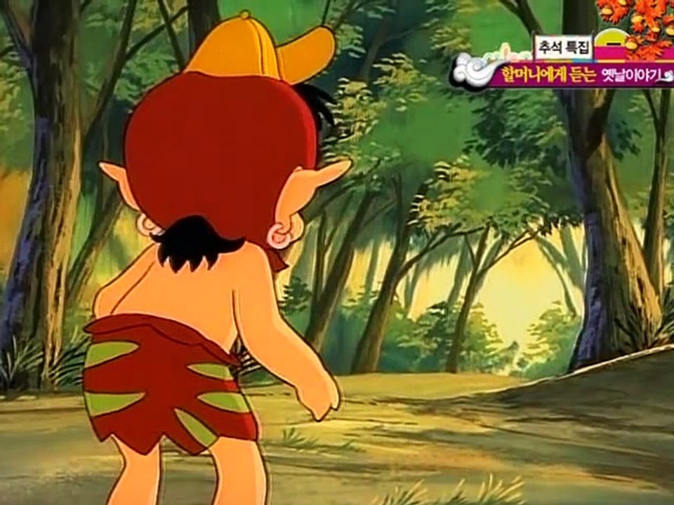 은비까비의 옛날옛적에 13화 나무꾼과 선녀