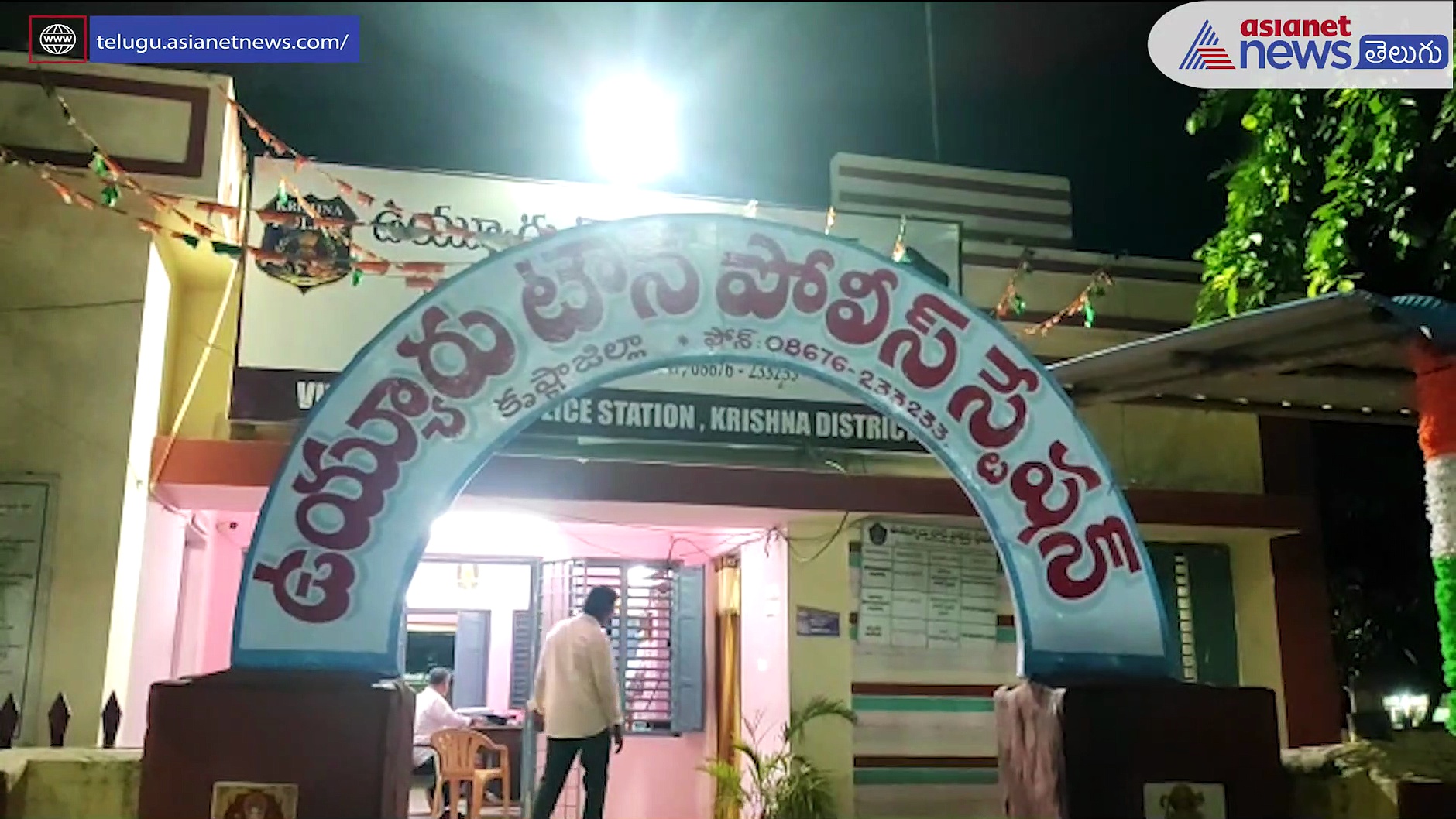 ఉయ్యూరు తిరునాళ్లలో బ్లేడ్ బ్యాచ్ వీరంగం... భక్తులపై విచక్షణారహితంగా దాడి 