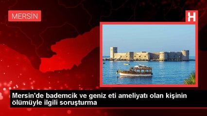 Bademcik ameliyatı sonrası hayatını kaybeden hastanın ölüm haberini veren doktor ortadan kayboldu