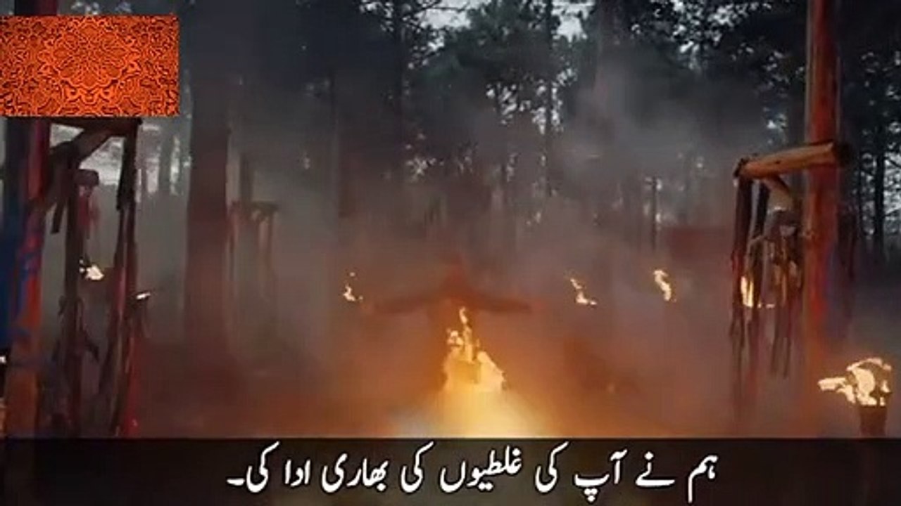 Kurlus Osman session 4 episode 116 Teiler 1-in Urdu Subtitles by Turkish Dramas